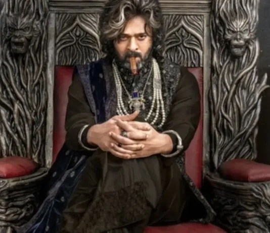 The Raja Saab