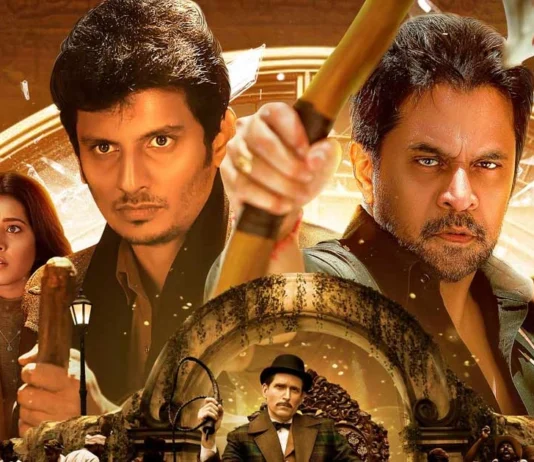 Aghathiyaa Box Office