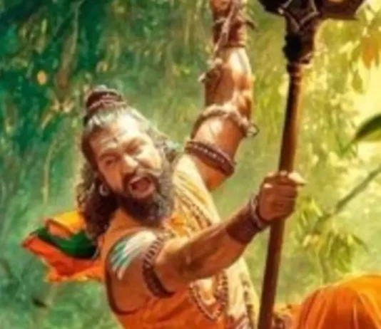 Chhaava Box Office