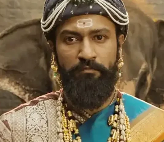 Chhaava Box Office Day 23