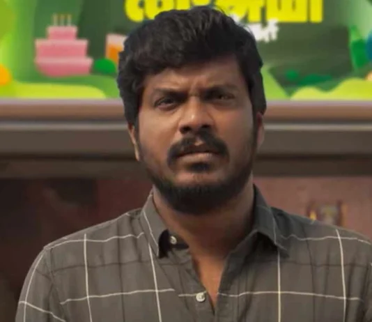 Kudumbasthan Box Office