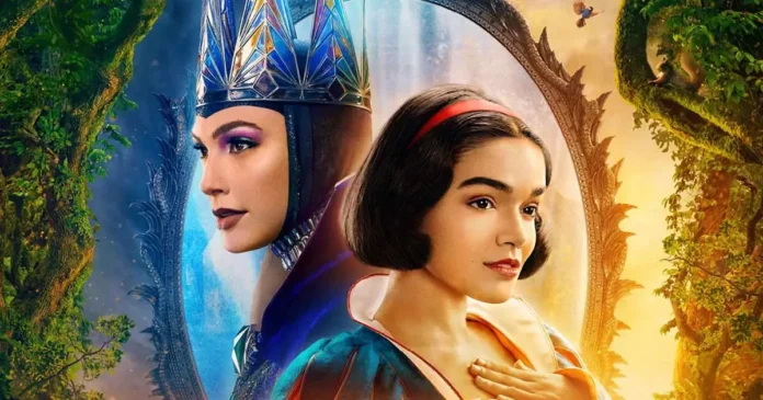 Snow White Movie Review