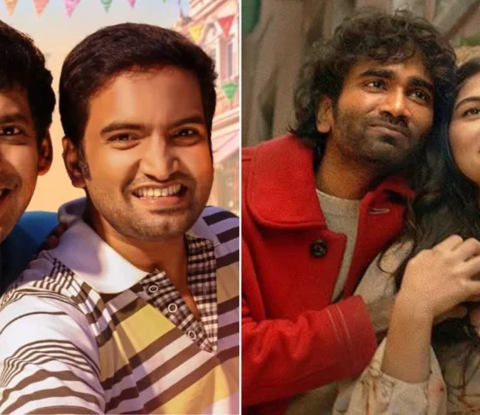 Tamil Box Office