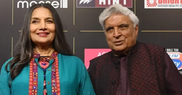 Shabana Azmi
