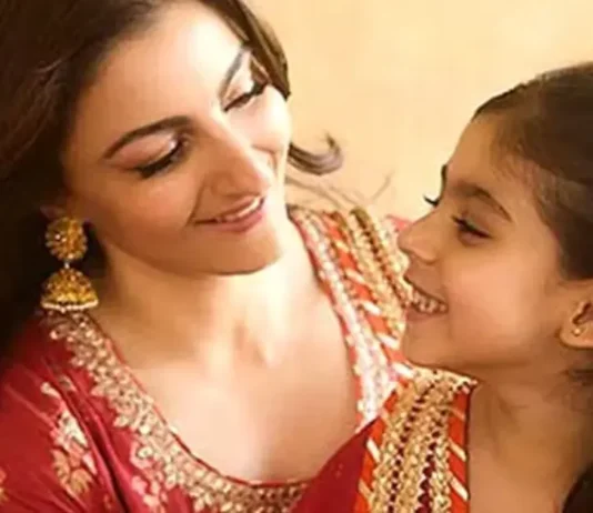 Soha Ali Khan