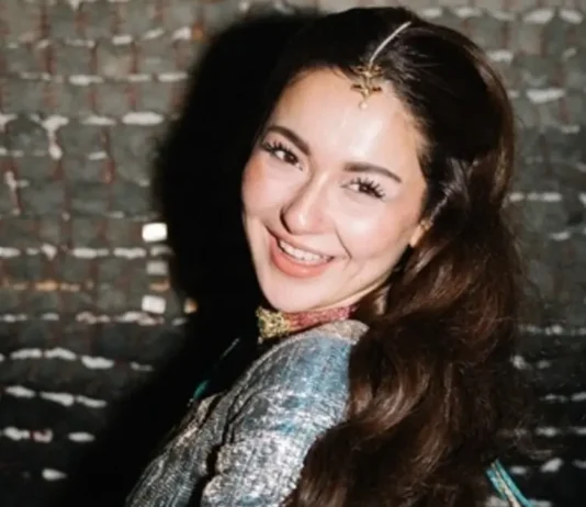 Hania Aamir