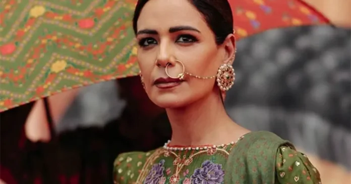 Mona Singh