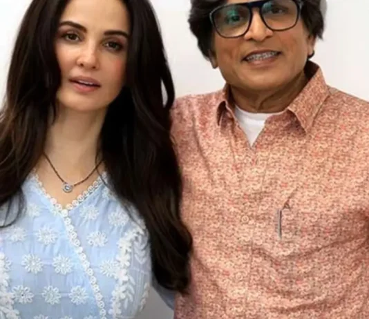 Rukhsar Rehman