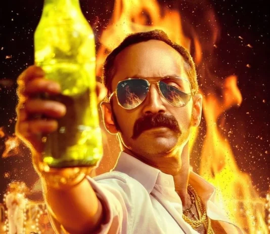 Aavesham 2 Box Office