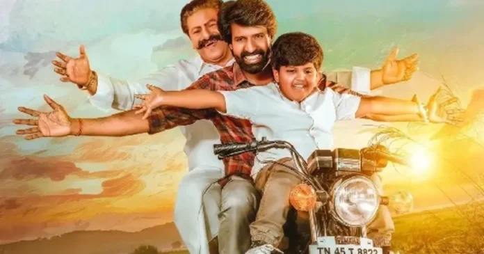 Maaman Box Office Collection Day 2