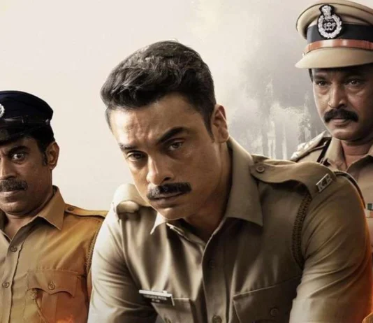 Narivetta Box Office Collection Day 3