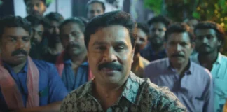 Prince And Family Box Office Collection Day 17