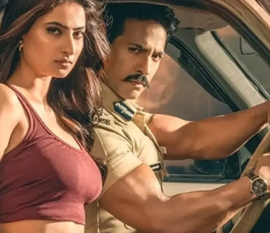 Romeo S3 trailer