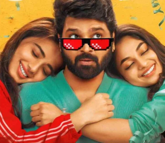 Single Box Office Day 10