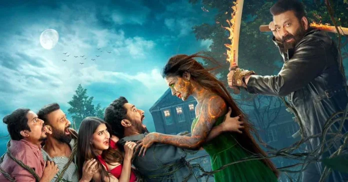 Bhootnii Movie Review