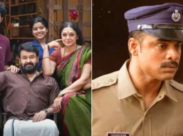 Thudarum Box Office Collection Day 29