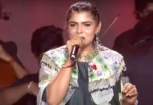 Chinmayi