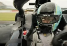 F1 trailer