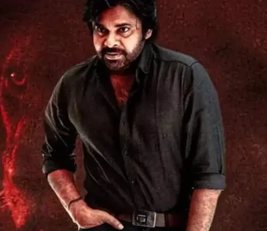 Pawan Kalyan