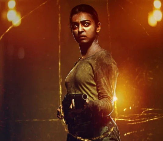 Anurag Kashyap Horror