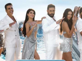 Housefull 5 Box Office Collection