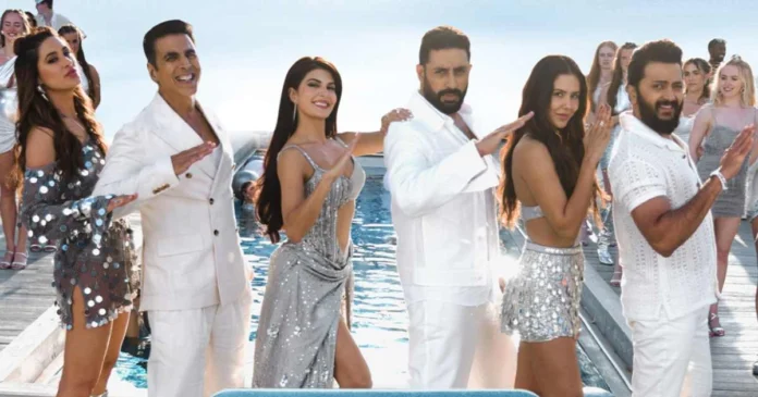 Housefull 5 Box Office Collection