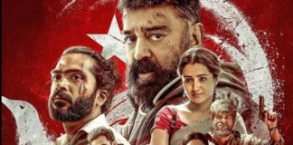 Thug Life Box Office Collection Day 4