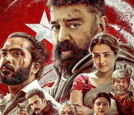 Thug Life Box Office Collection Day 4