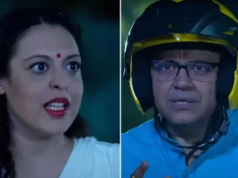 tmkoc
