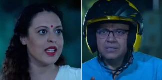 tmkoc