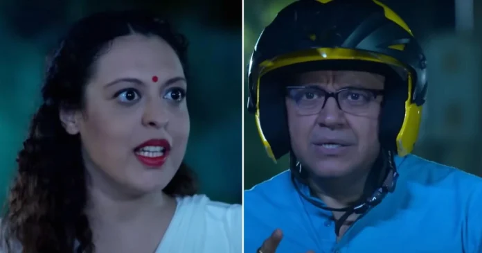 tmkoc