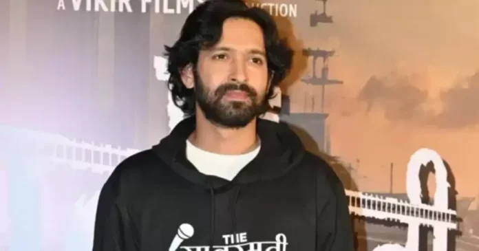 Vikrant Massey