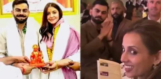 Anushka Sharma