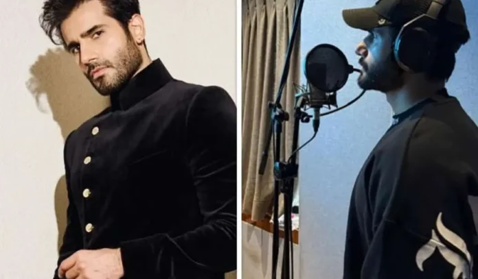 Karan Tacker