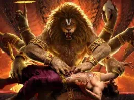 Mahavatar Narsimha Box Office