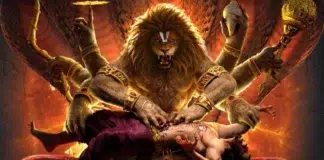 Mahavatar Narsimha Box Office