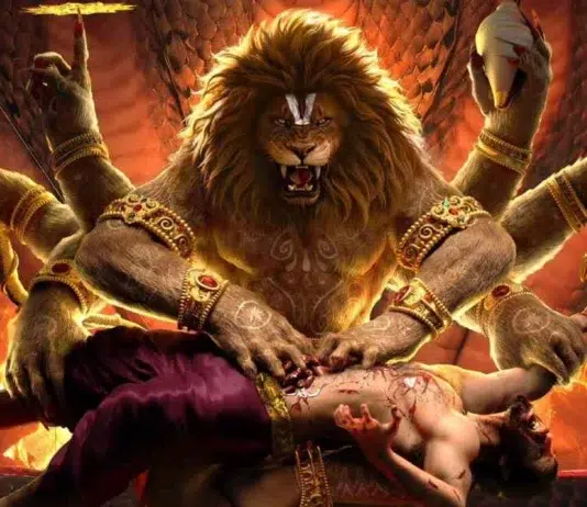 Mahavatar Narsimha Box Office