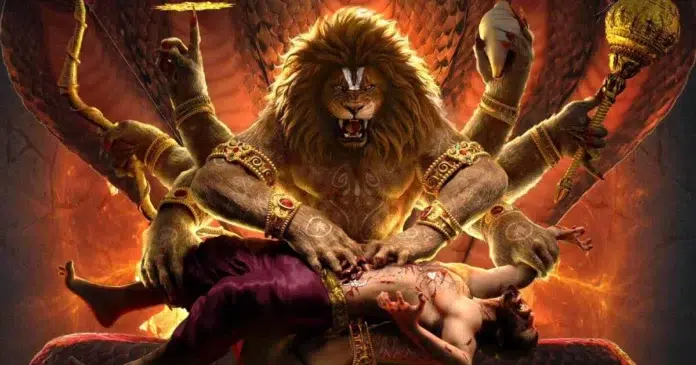 Mahavatar Narsimha Box Office