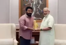 Dadasaheb Phalke Award