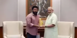 Dadasaheb Phalke Award