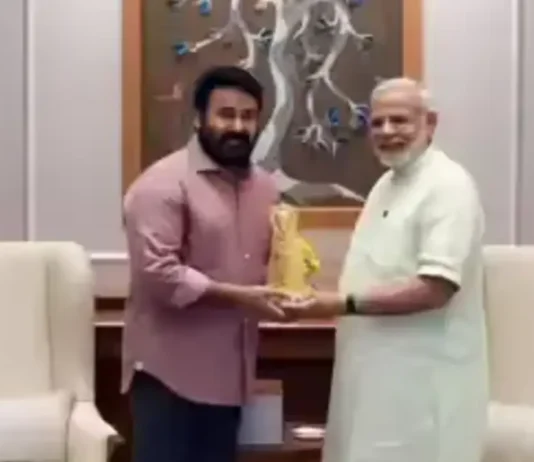 Dadasaheb Phalke Award