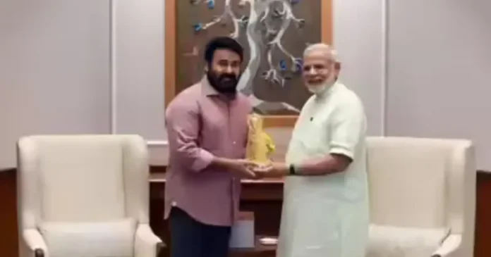 Dadasaheb Phalke Award