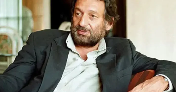 Shekhar Kapur