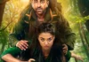 Thamma Box Office Day 3: Ayushmann Khurrana Starrer Holds Strong With ₹12.25 Crore Collection Thamma Box Office Day 3