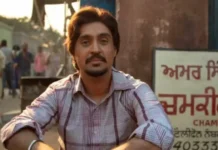 International Emmy Awards 2025: Diljit Dosanjh Falls Short In Best Actor Race to Oriol Pla; Chamkila Team Returns Empty-Handed International Emmy Awards 2025