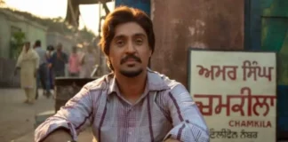 International Emmy Awards 2025