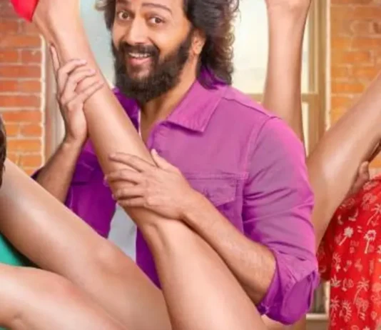 Mastiii 4 Box Office