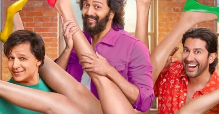 mastiii-4-box-office Mastiii 4 Box Office